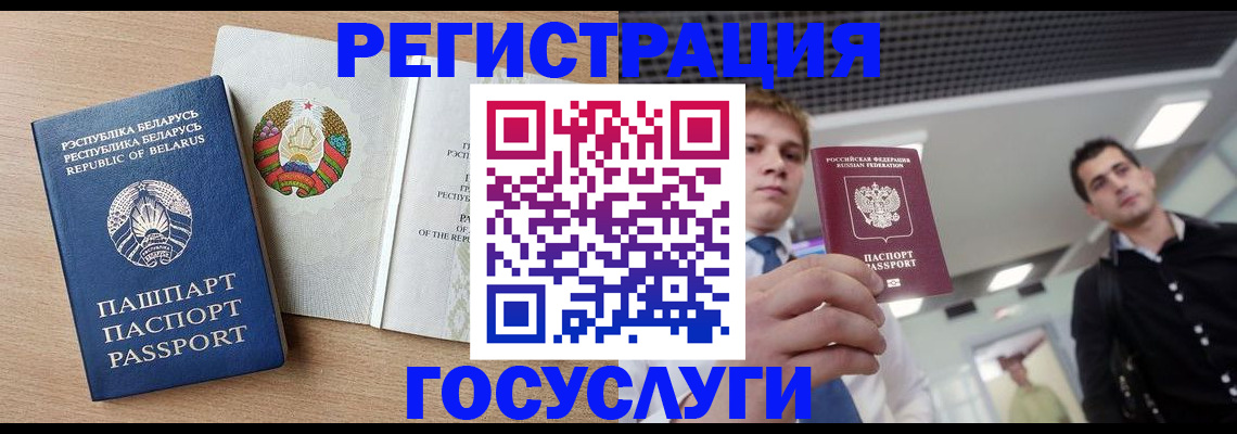 пропишу в квартире в Искитиме